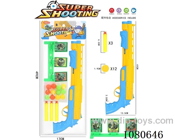 soft bullet gun toys