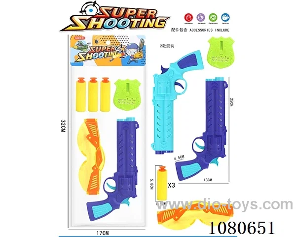 soft bullet gun toys