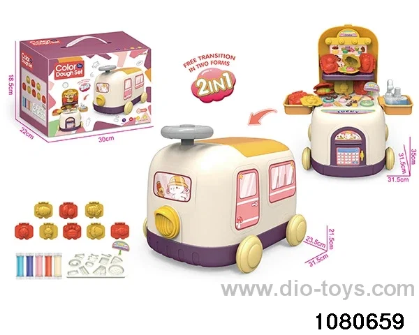 Train Storage Colorful Clay Set