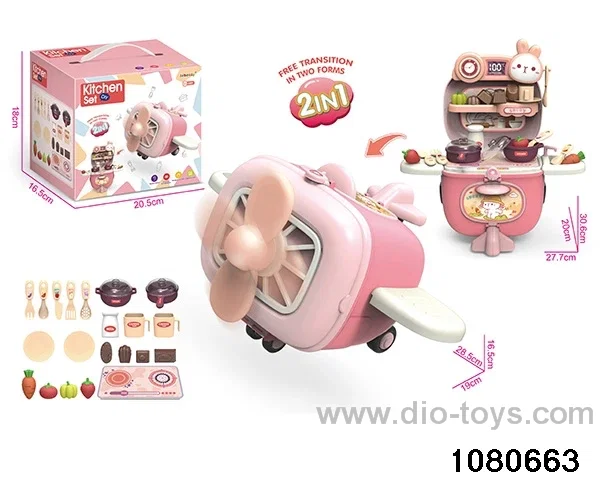 Airplane Storage Kitchen Set