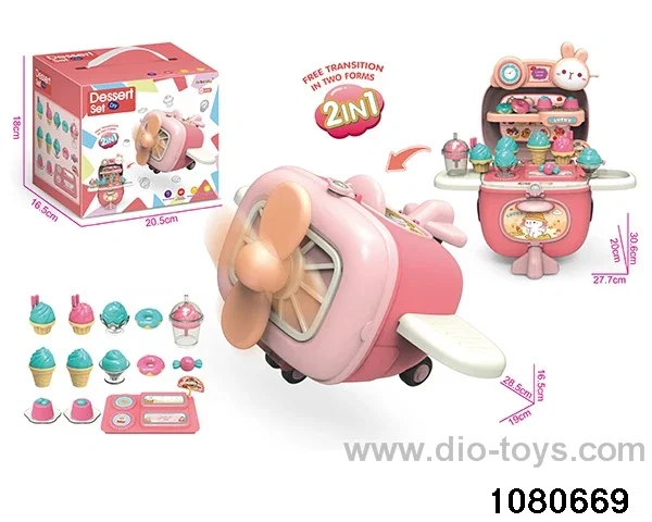 Airplane Storage Dessert Set