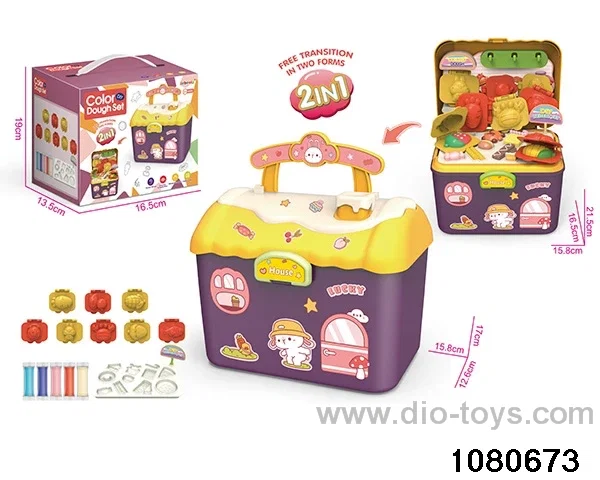 Cabin Storage Colorful Clay Set