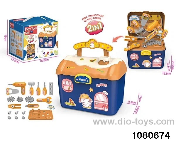 Cabin Storage Tool Set