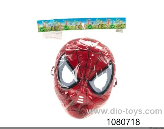 mask in opp bag