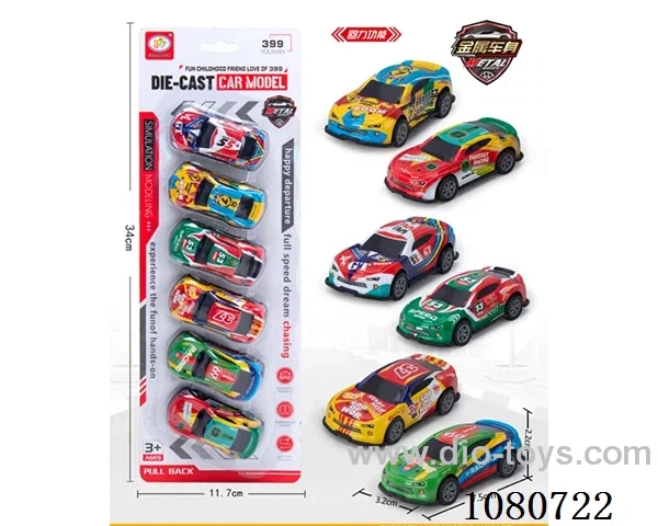 pull back alloy car