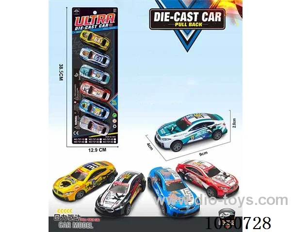 pull back alloy car