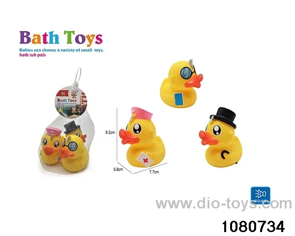Water Play Toys Set in Net bag