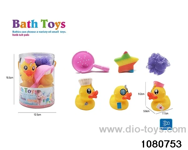 Water Play Toys Set in PVC Tin