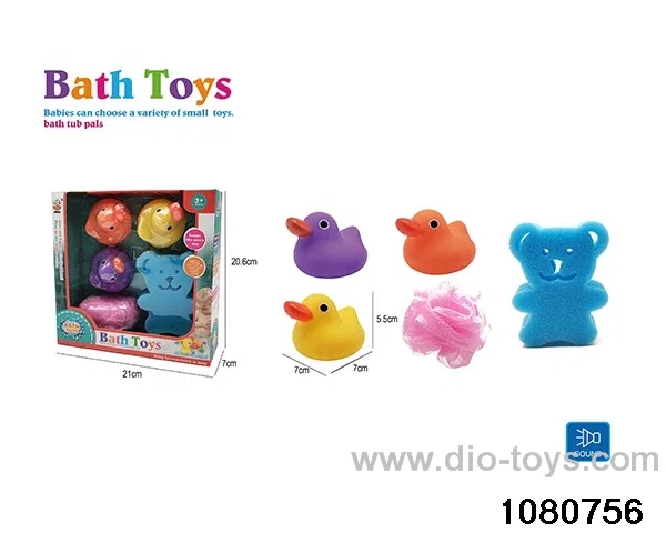 Water Play Toys Set in PVC Tin
