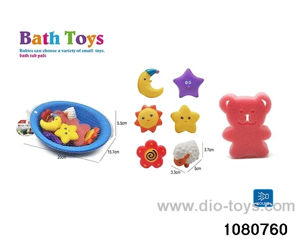 Water Play Toys Set in Net bag