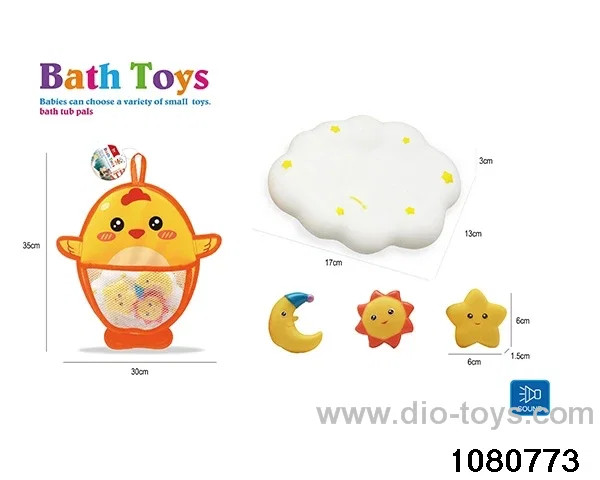Water Play Toys Set in opp bag