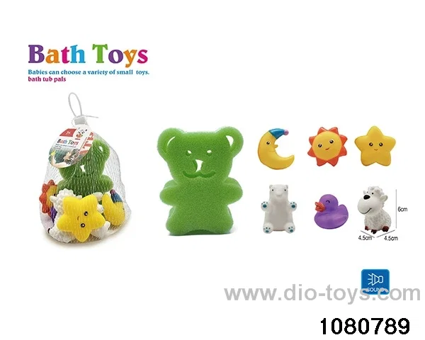 Water Play Toys Set in Net bag