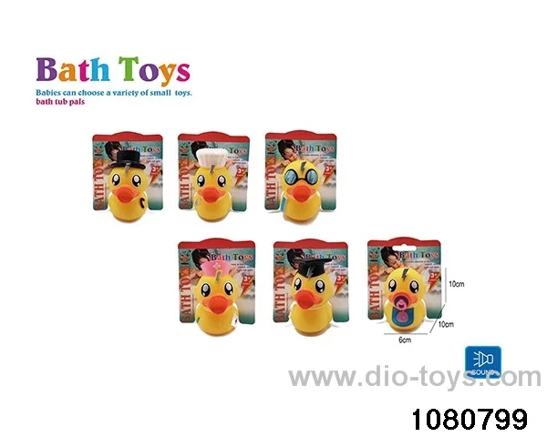 Water Play Toys Set in HangTag
