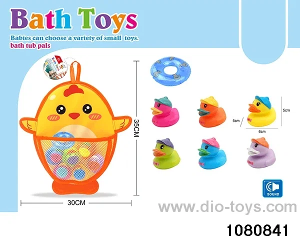 Water Play Toys Set in opp bag