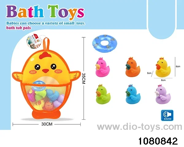 Water Play Toys Set in opp bag