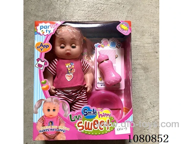 14inch doll set
