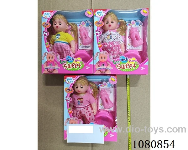 12inch doll set