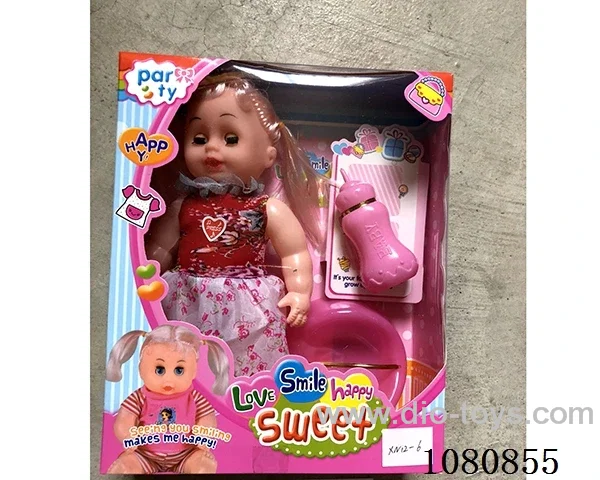 12inch doll set