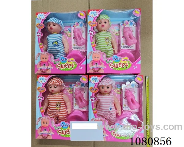 12inch doll set