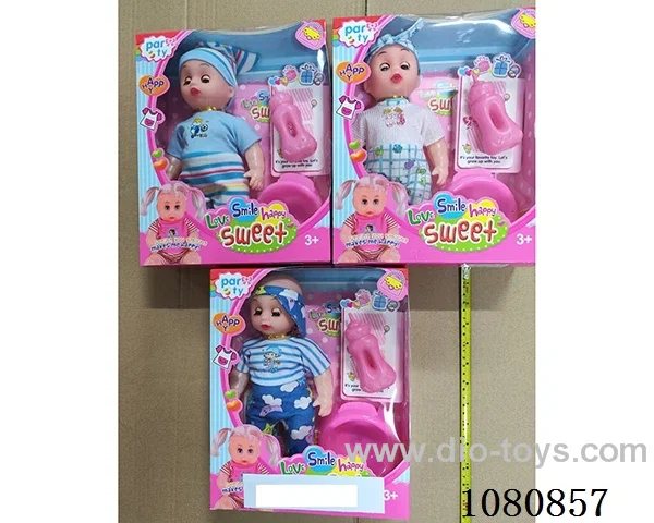 12inch doll set