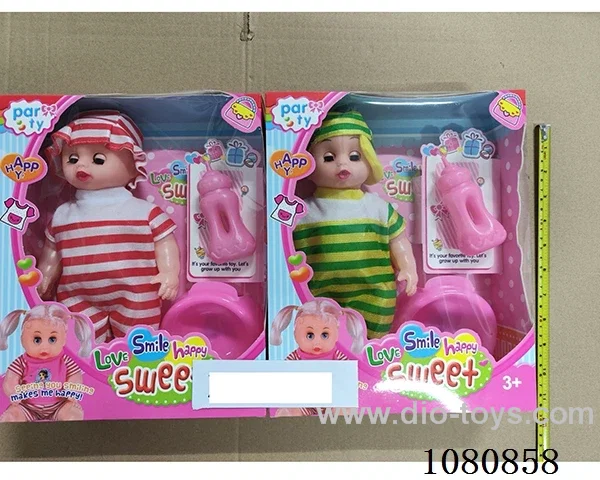 12inch doll set