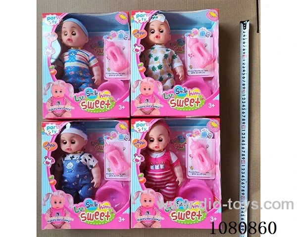 12inch doll set