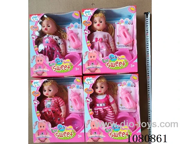 12inch doll set