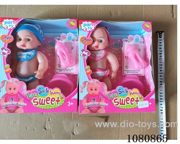 12inch doll set