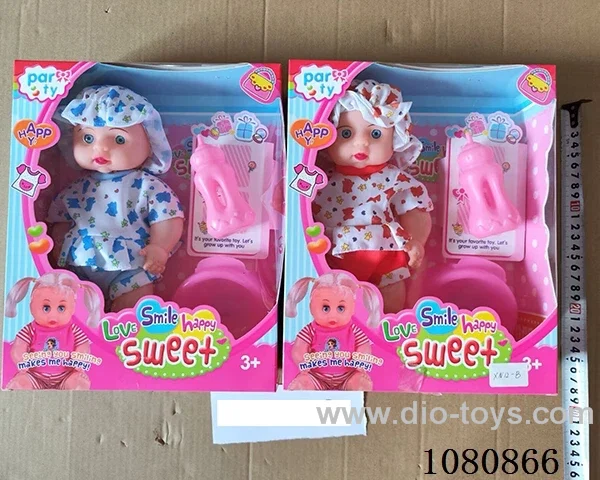 12inch doll set