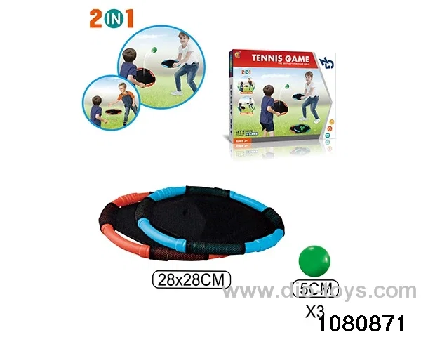 Racket + Frisbee 2 in 1 in color box