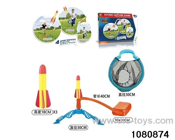 Catch Rocket Punch Game in color box