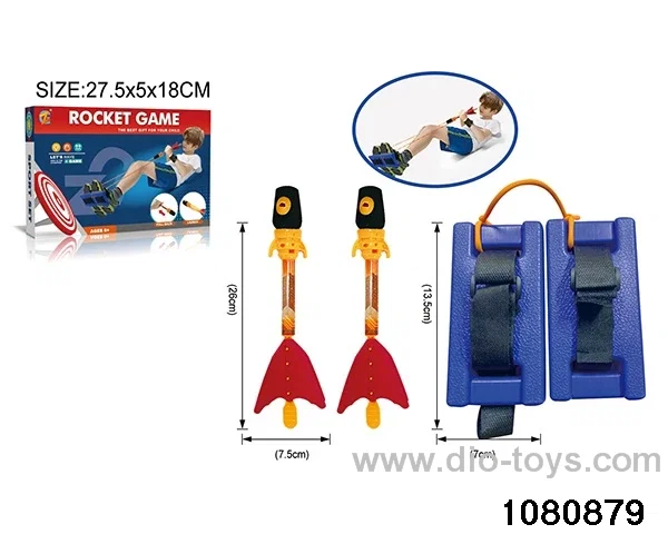 Foot-launched sky rockets in color box