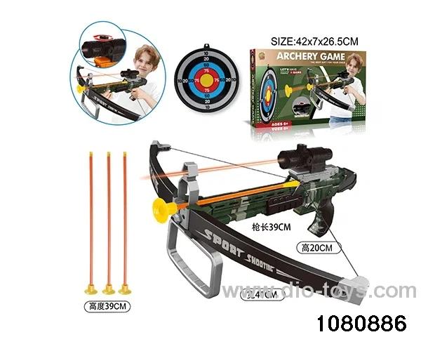 Camouflage Small Bow Set in color box