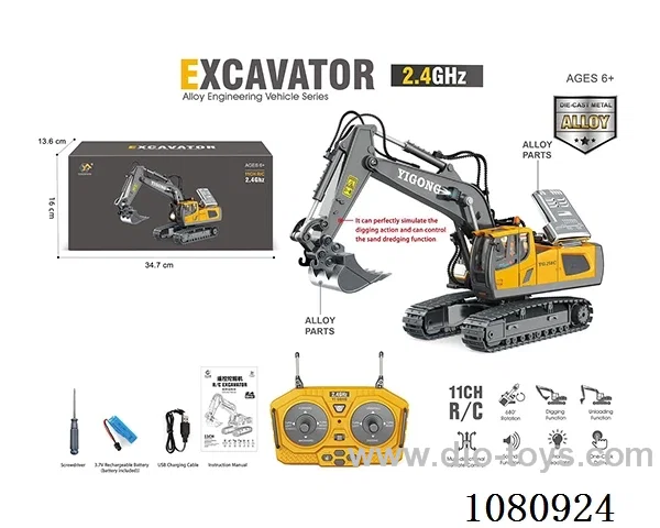 11ch rc alloy excavator