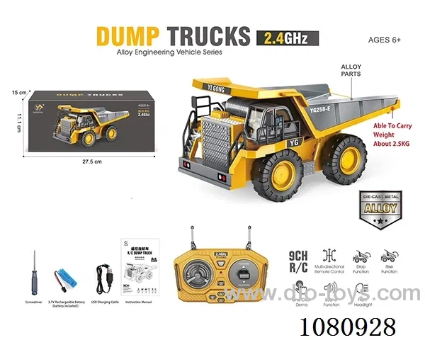 9ch rc alloy Construction truck