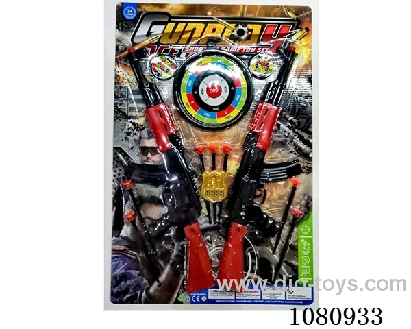 police set