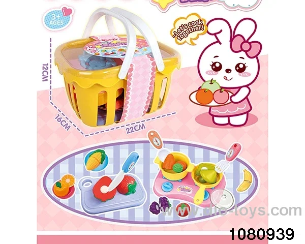 Fruit & Vegetable Chopping Set in paper card