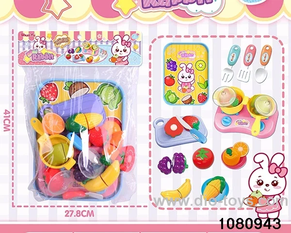 Fruit & Vegetable Chopping Set in opp bag