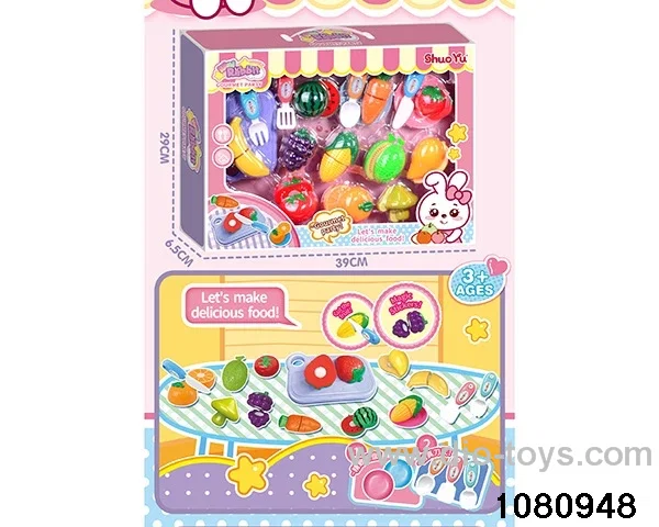Fruit & Vegetable Chopping Set in window box