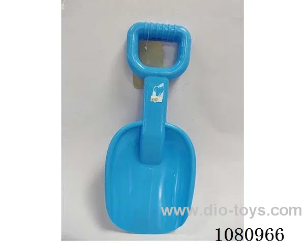 beach toys