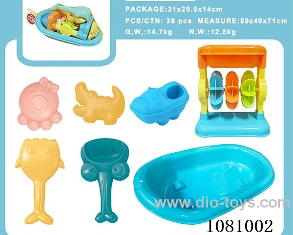 beach toys