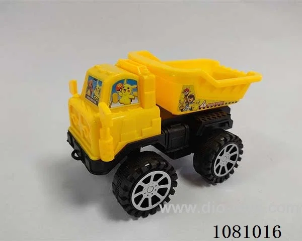 Inertial engineering vehicle