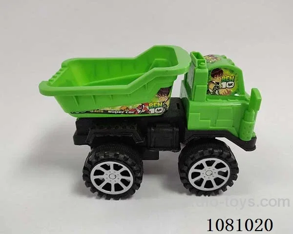 Inertial engineering vehicle