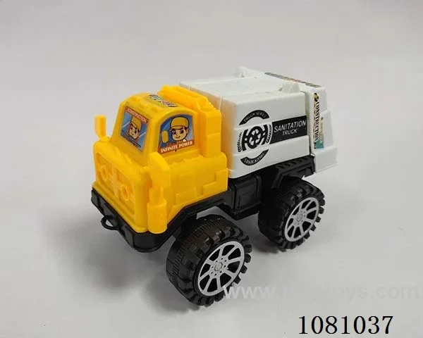 Inertial engineering vehicle