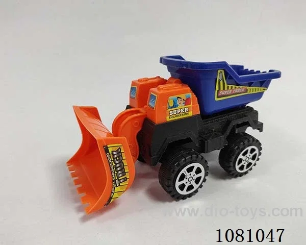 Inertial engineering vehicle