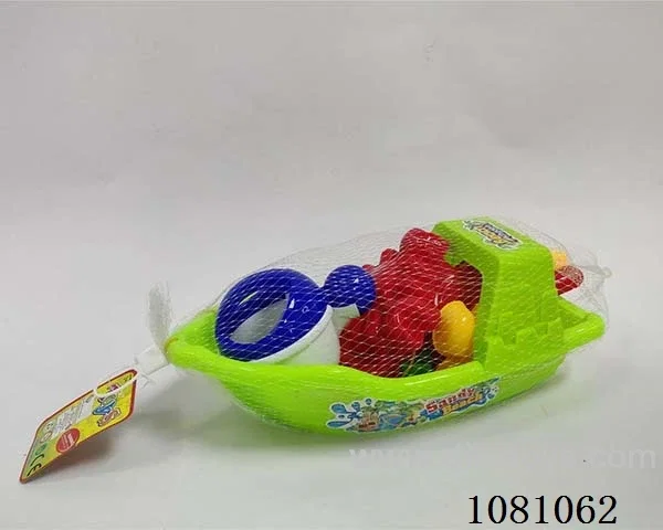 beach toys
