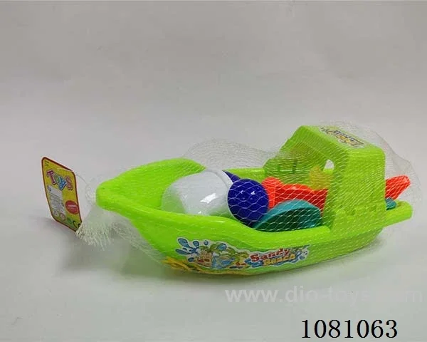 beach toys