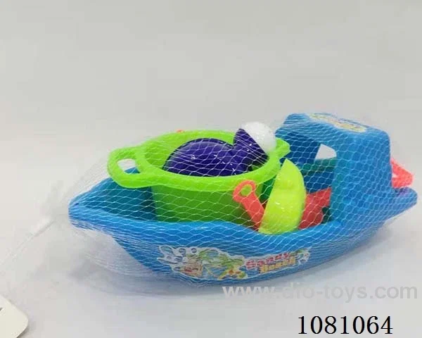beach toys