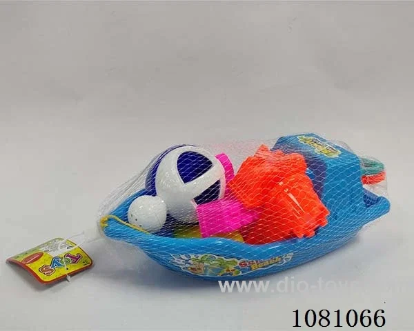 beach toys