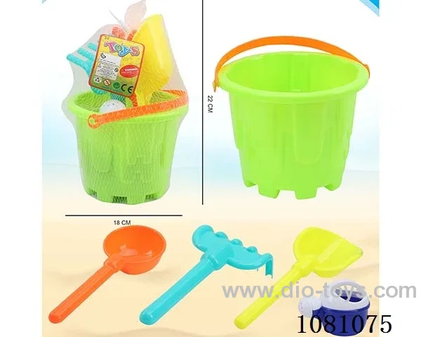 beach toys